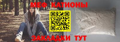 твердый Севастополь