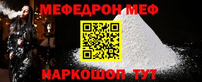 твердый Севастополь