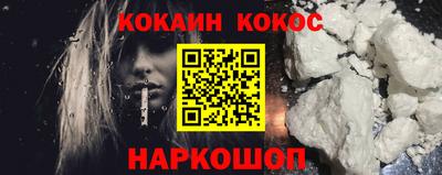 твердый Севастополь