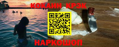 твердый Севастополь