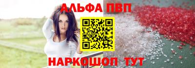 герыч Свободный