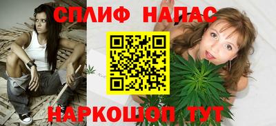 герыч Свободный