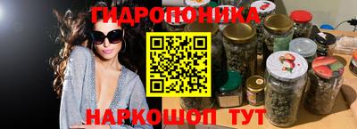 герыч Свободный