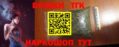 герыч Свободный