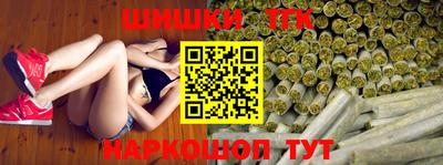 герыч Свободный