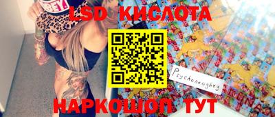 твердый Севастополь
