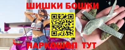герыч Свободный