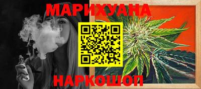 твердый Севастополь