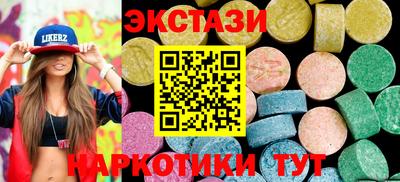 герыч Свободный