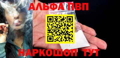 герыч Свободный