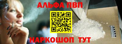 герыч Свободный