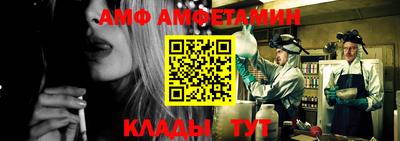 твердый Севастополь