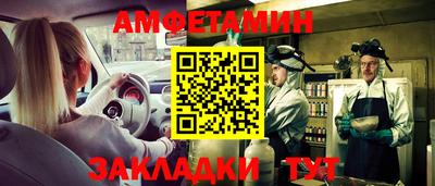 герыч Свободный