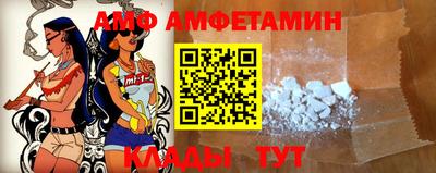 твердый Севастополь