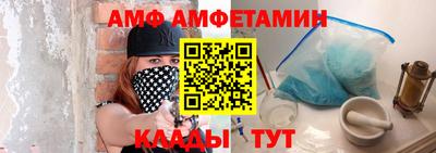 герыч Свободный