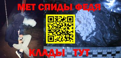 герыч Свободный