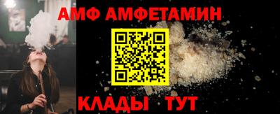 герыч Свободный