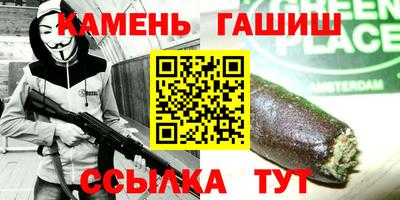 твердый Севастополь