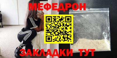 твердый Севастополь