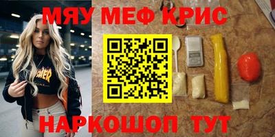 твердый Севастополь