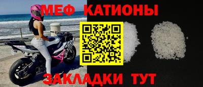 твердый Севастополь