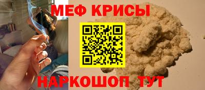 герыч Свободный