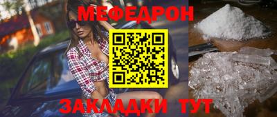 твердый Севастополь
